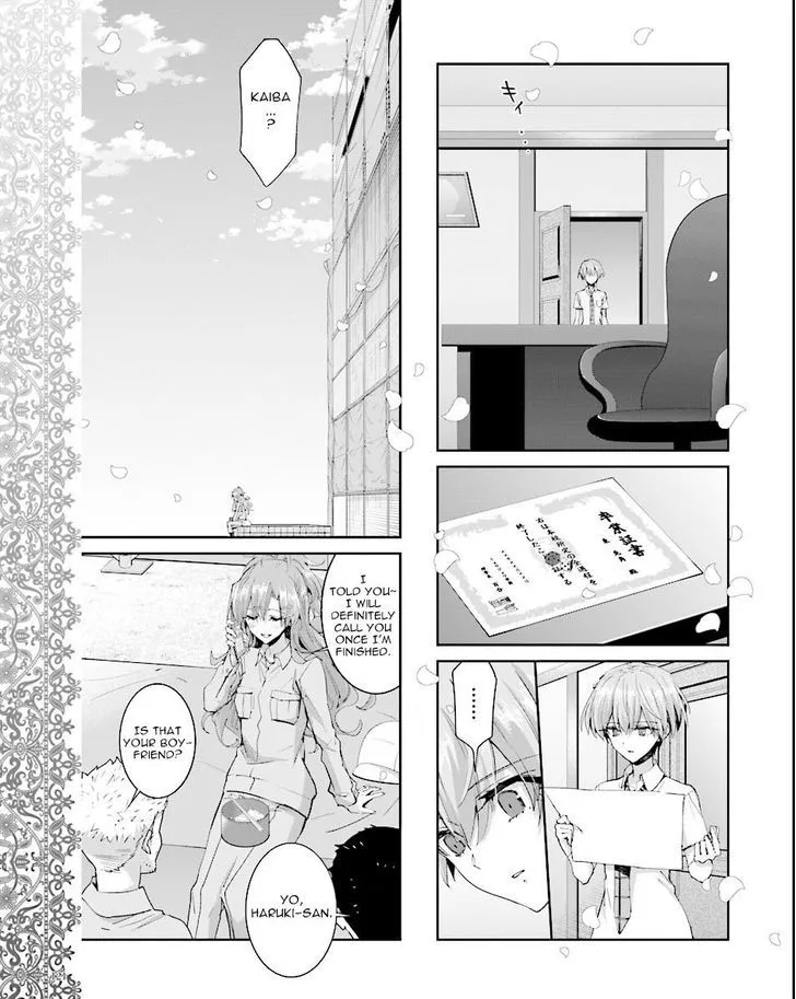 Akuma No Riddle - Page 10