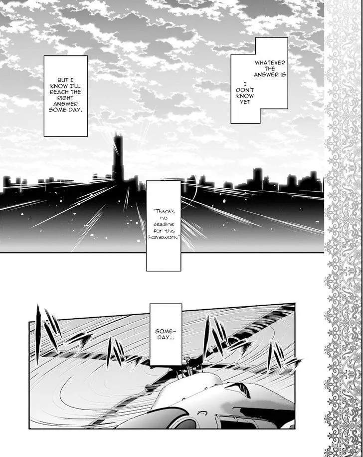 Akuma No Riddle - Page 13