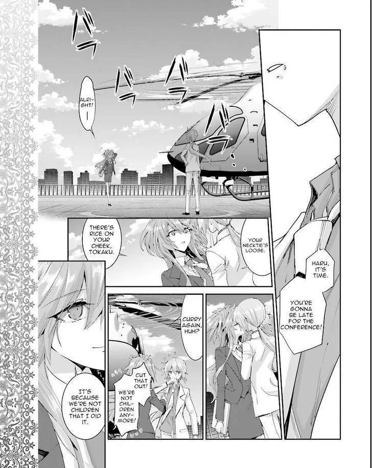 Akuma No Riddle - Page 14