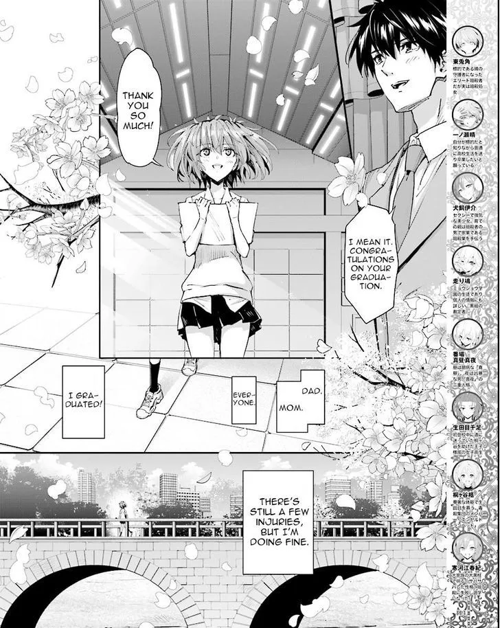 Akuma No Riddle - Page 3