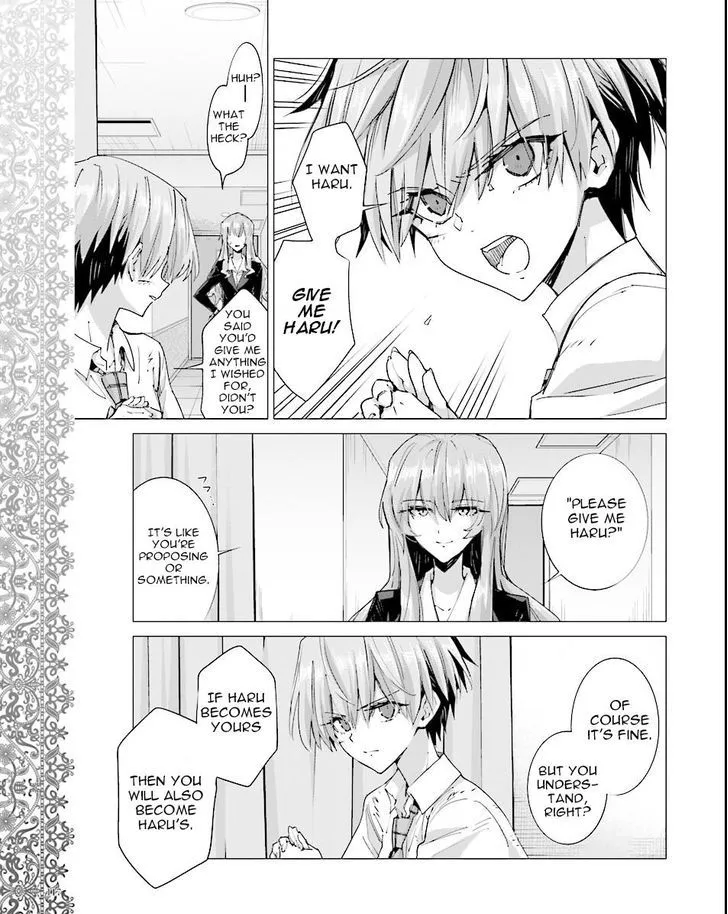 Akuma No Riddle - Page 6