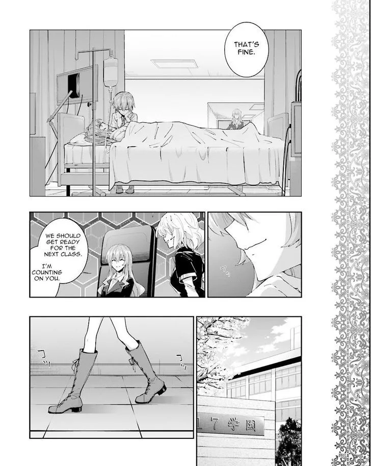 Akuma No Riddle - Page 7