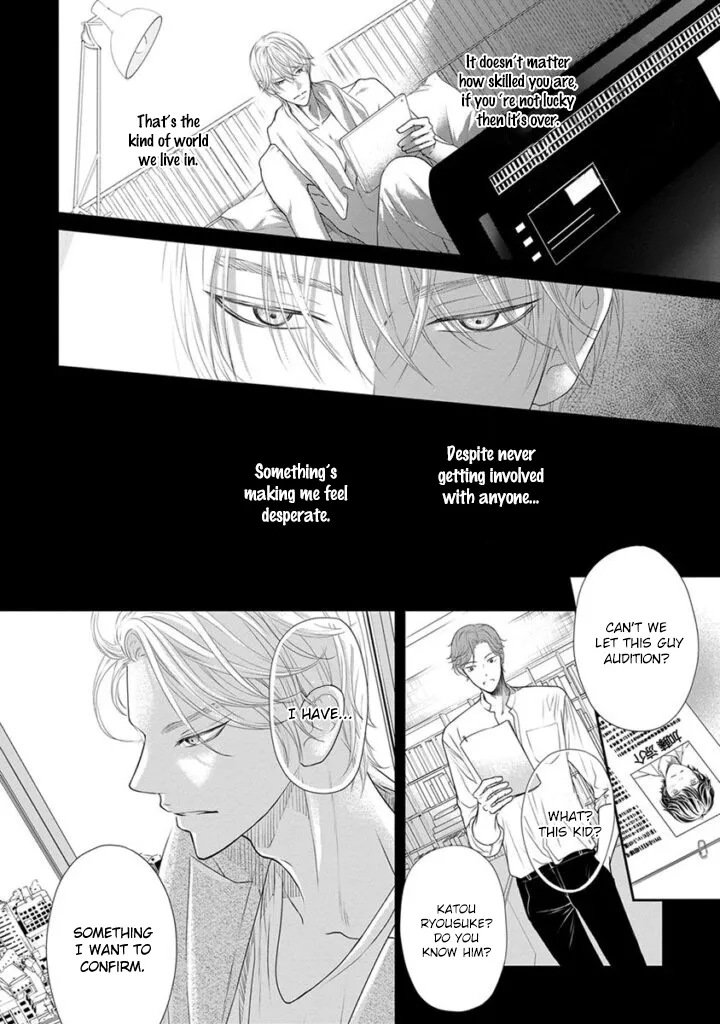 Akuma to Keiyaku (Haru) Chapter 6.1 page 9 - MangaKakalot