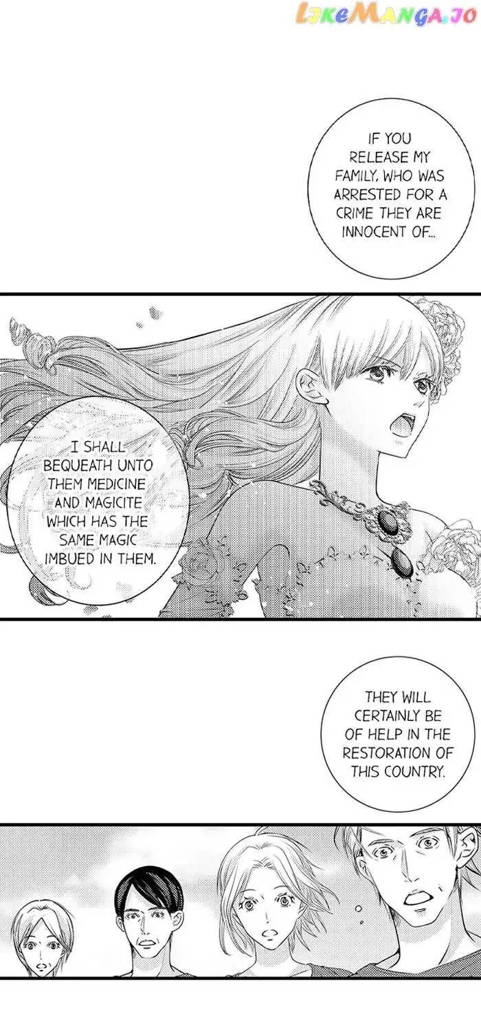 Akuyaku Reijo To Shite Shikei Senkoku Sa Retara Dai Akuma Ni Mede Raremashita Chapter 55 page 27 - MangaKakalot