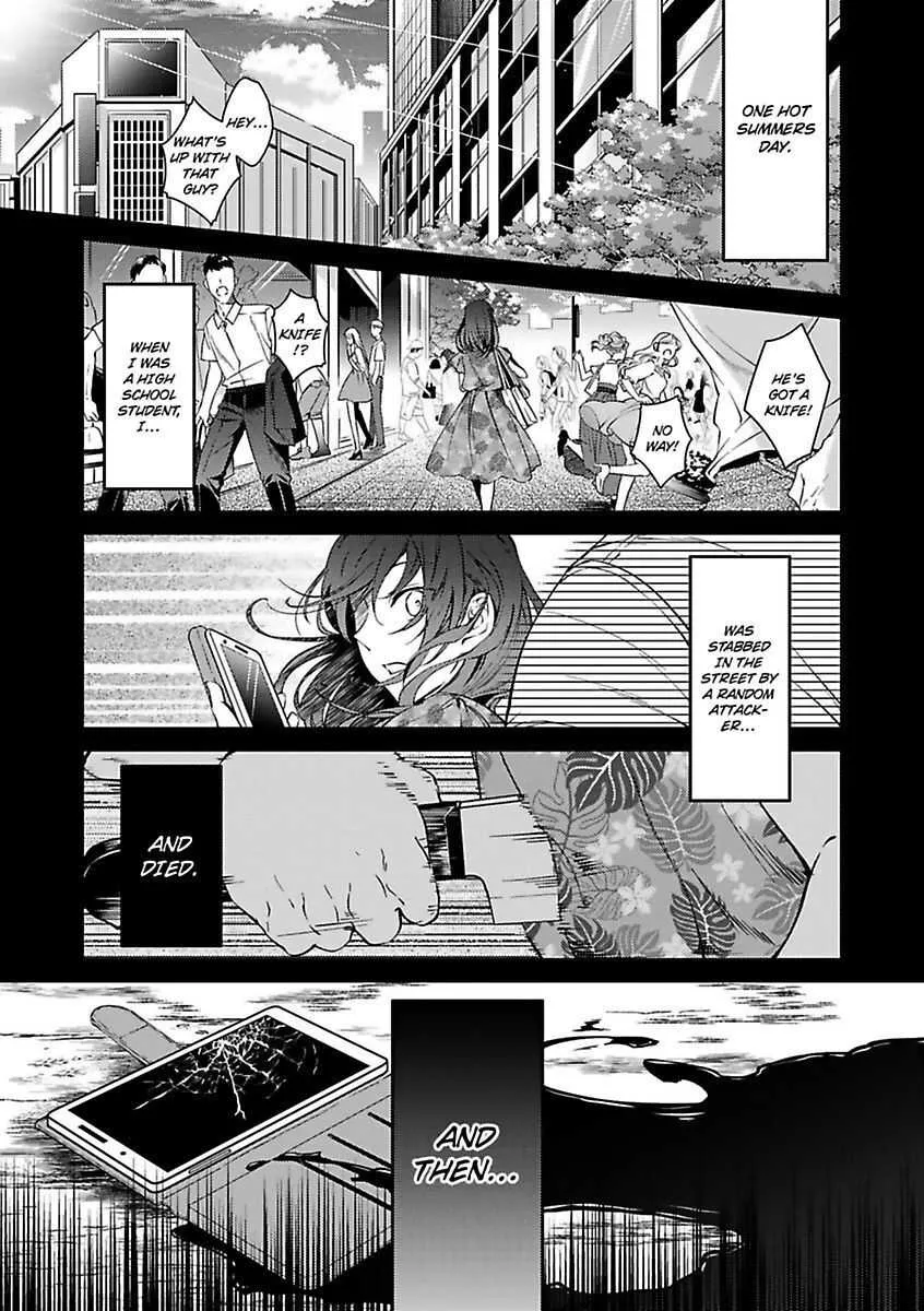 Akuyaku Wa Kois Shicha Dame Desu Ka? Chapter 1 page 3 - MangaKakalot