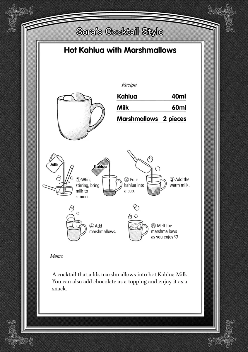 Alcohol Is For Married Couples - Page 16