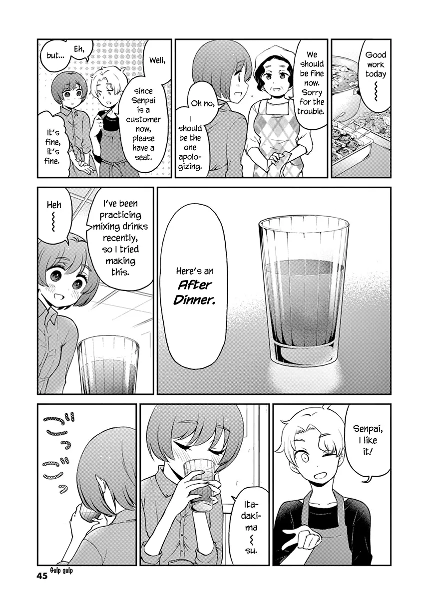 Alcohol Is For Married Couples - Page 6