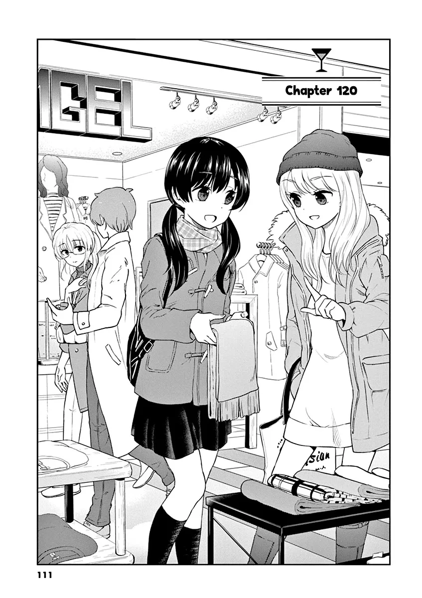 Alcohol Is For Married Couples Chapter 120 page 1 - MangaKakalot