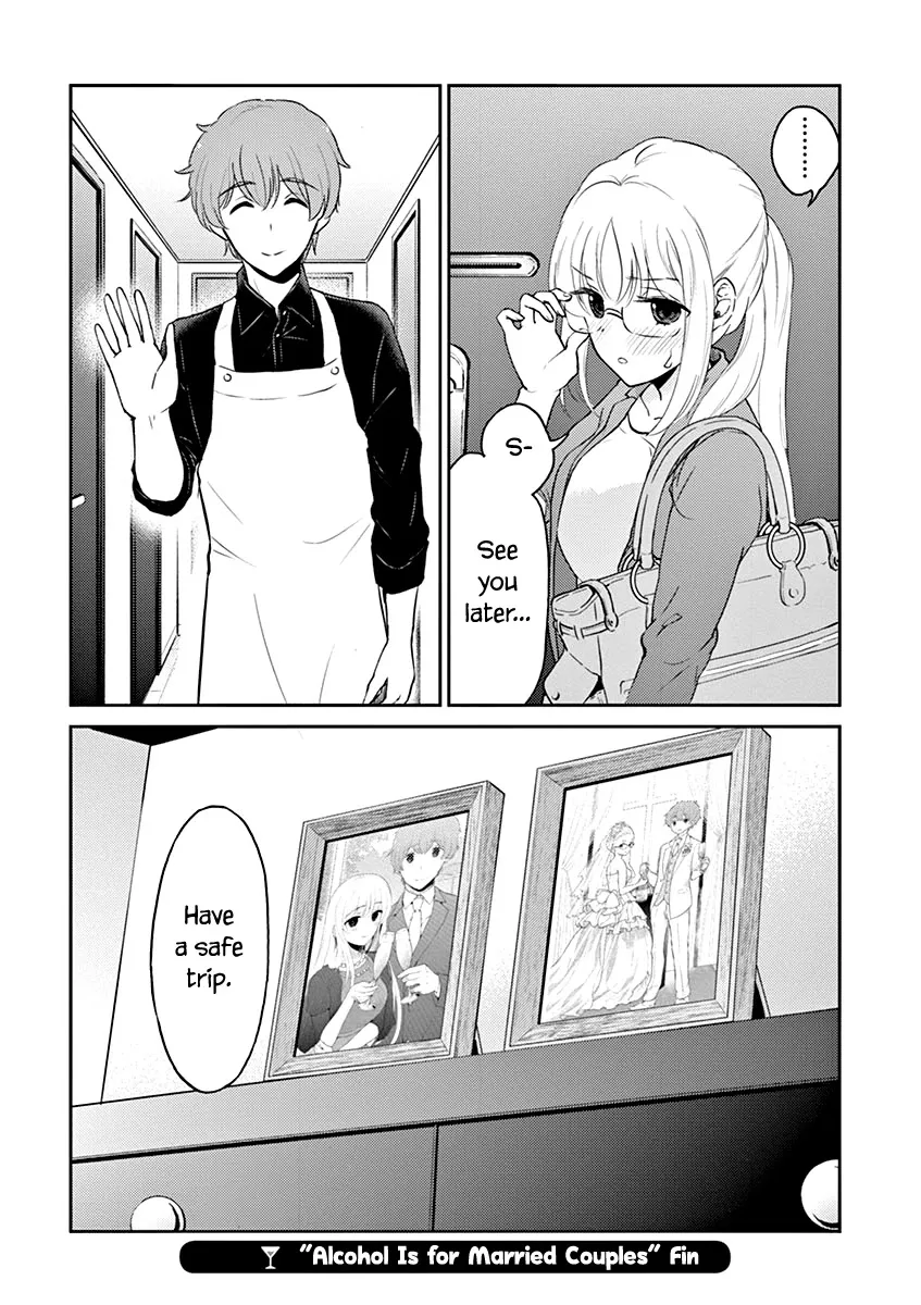 Alcohol Is For Married Couples Chapter 132 page 14 - MangaKakalot