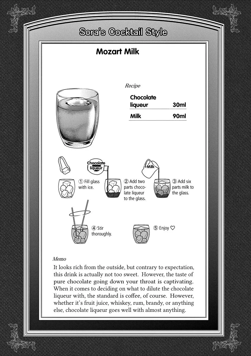 Alcohol Is For Married Couples - Page 10