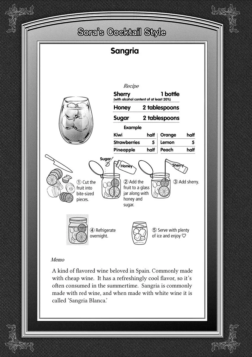 Alcohol Is For Married Couples - Page 10