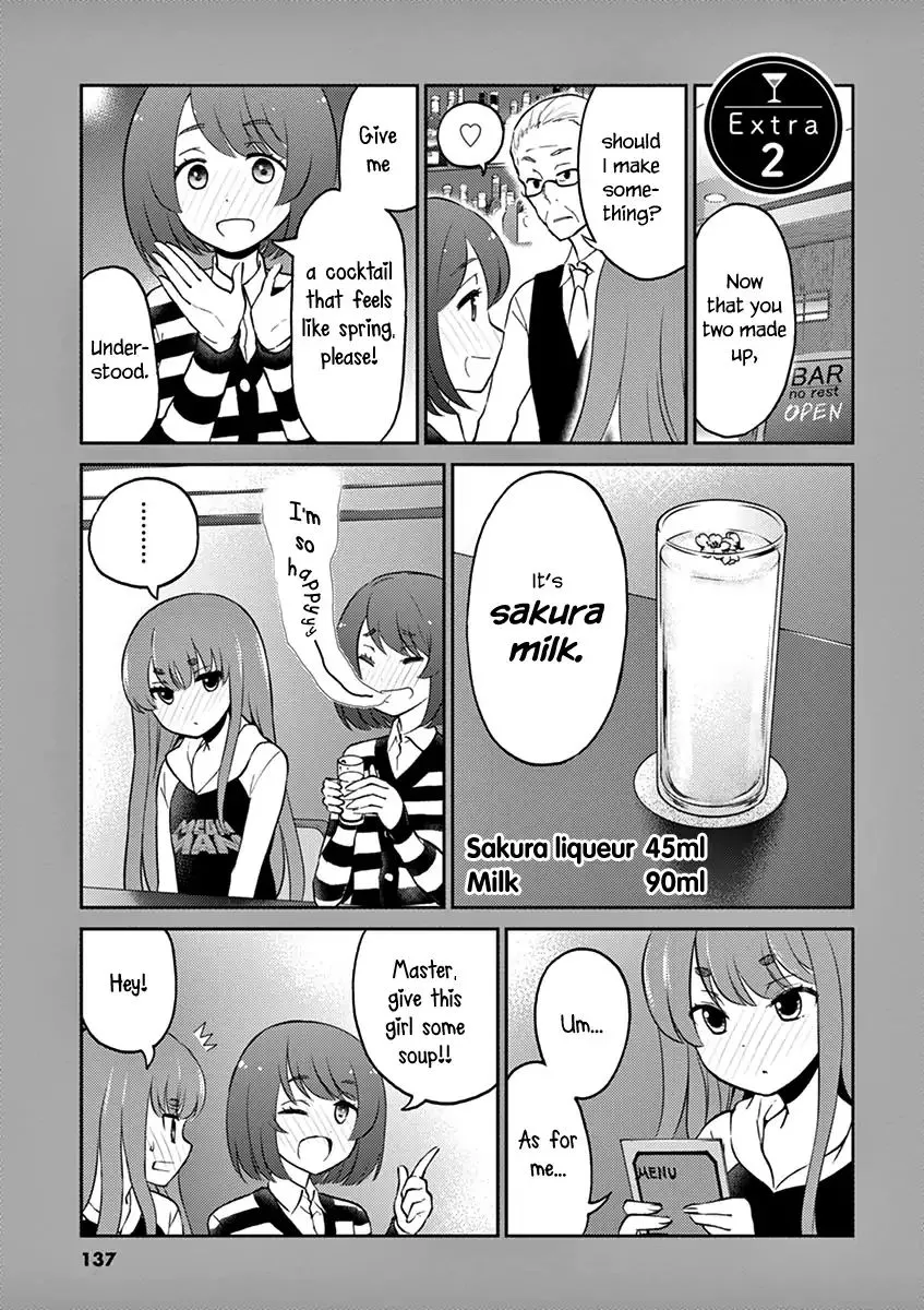 Alcohol Is For Married Couples - Page 14