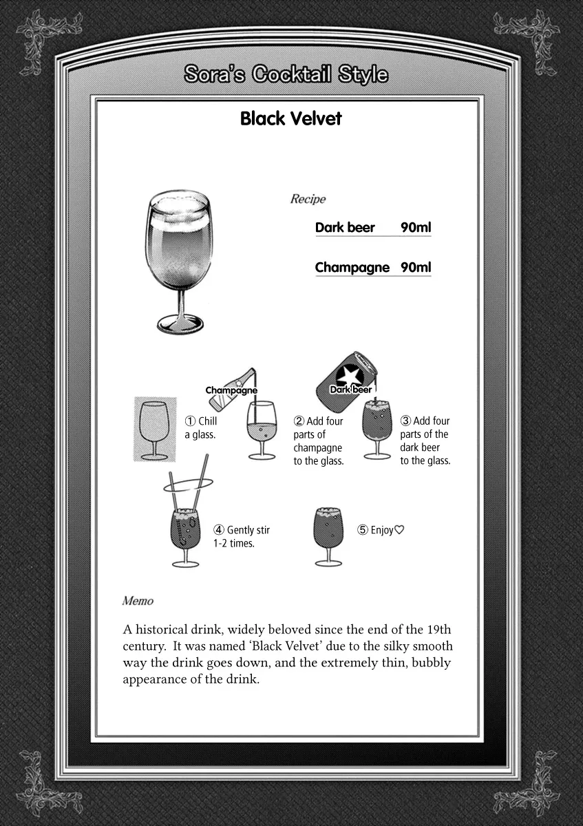 Alcohol Is For Married Couples - Page 10