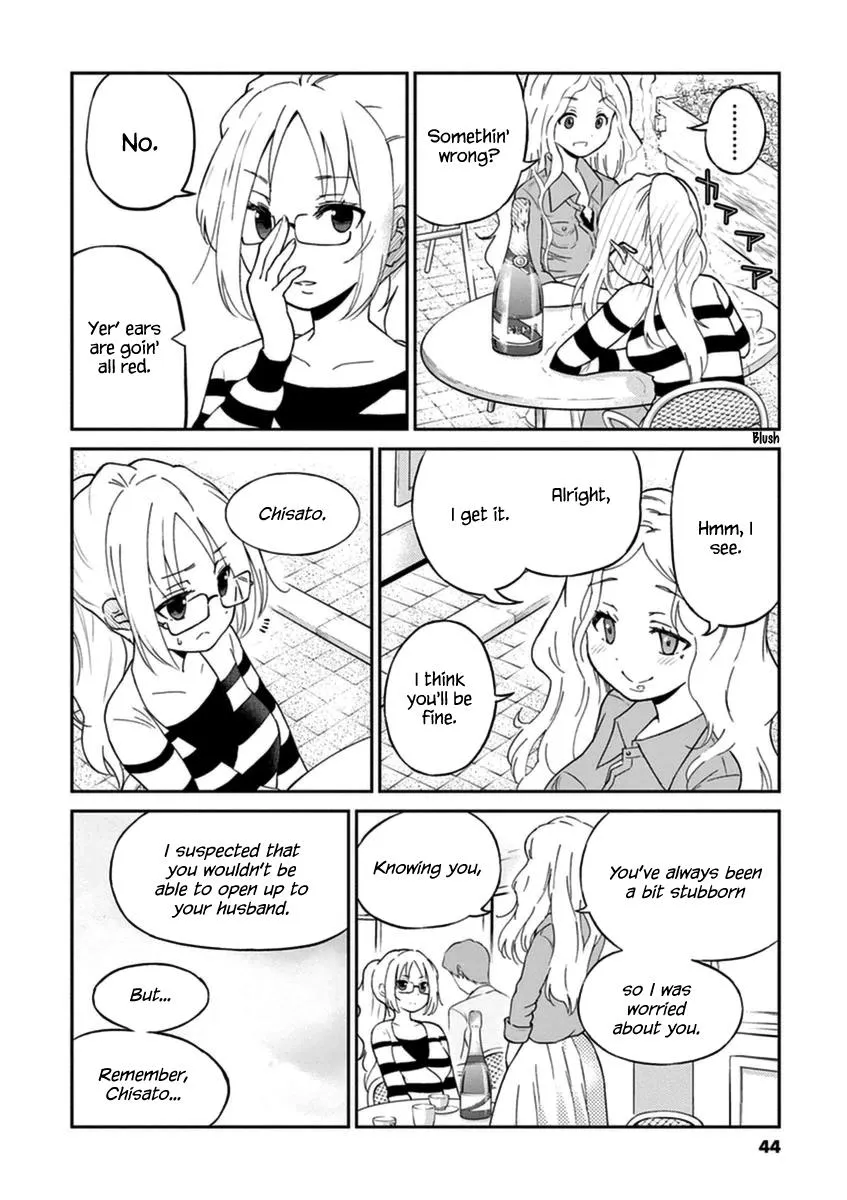 Alcohol Is For Married Couples Chapter 4 page 6 - MangaKakalot