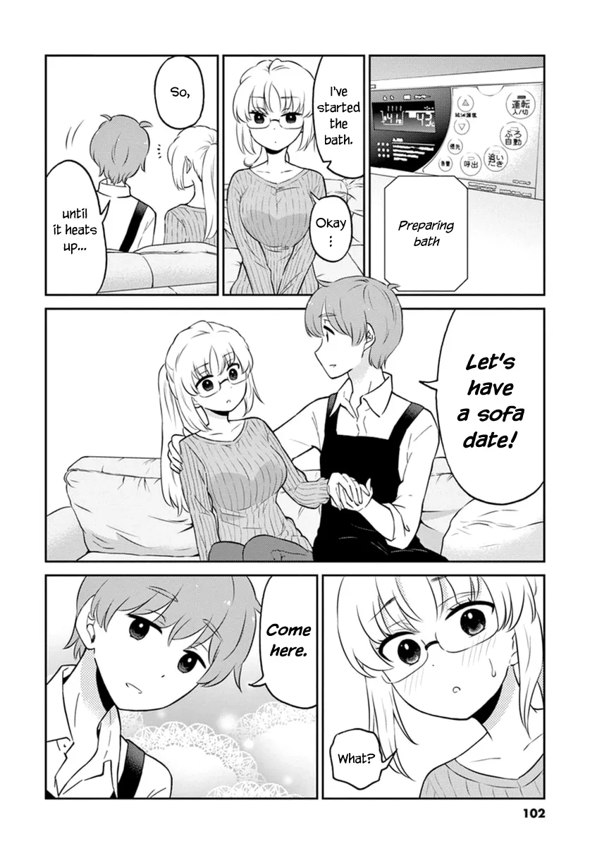 Alcohol Is For Married Couples Chapter 64 page 4 - MangaKakalot