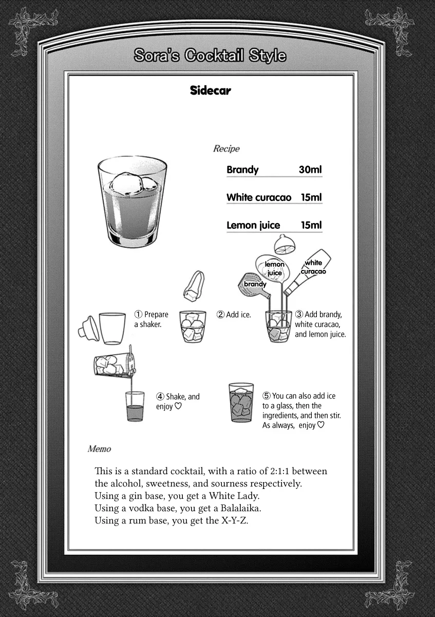 Alcohol Is For Married Couples - Page 10