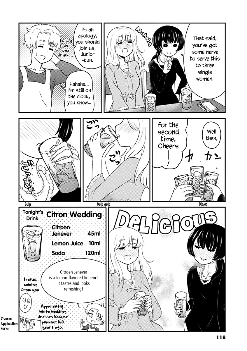 Alcohol Is For Married Couples - Page 7