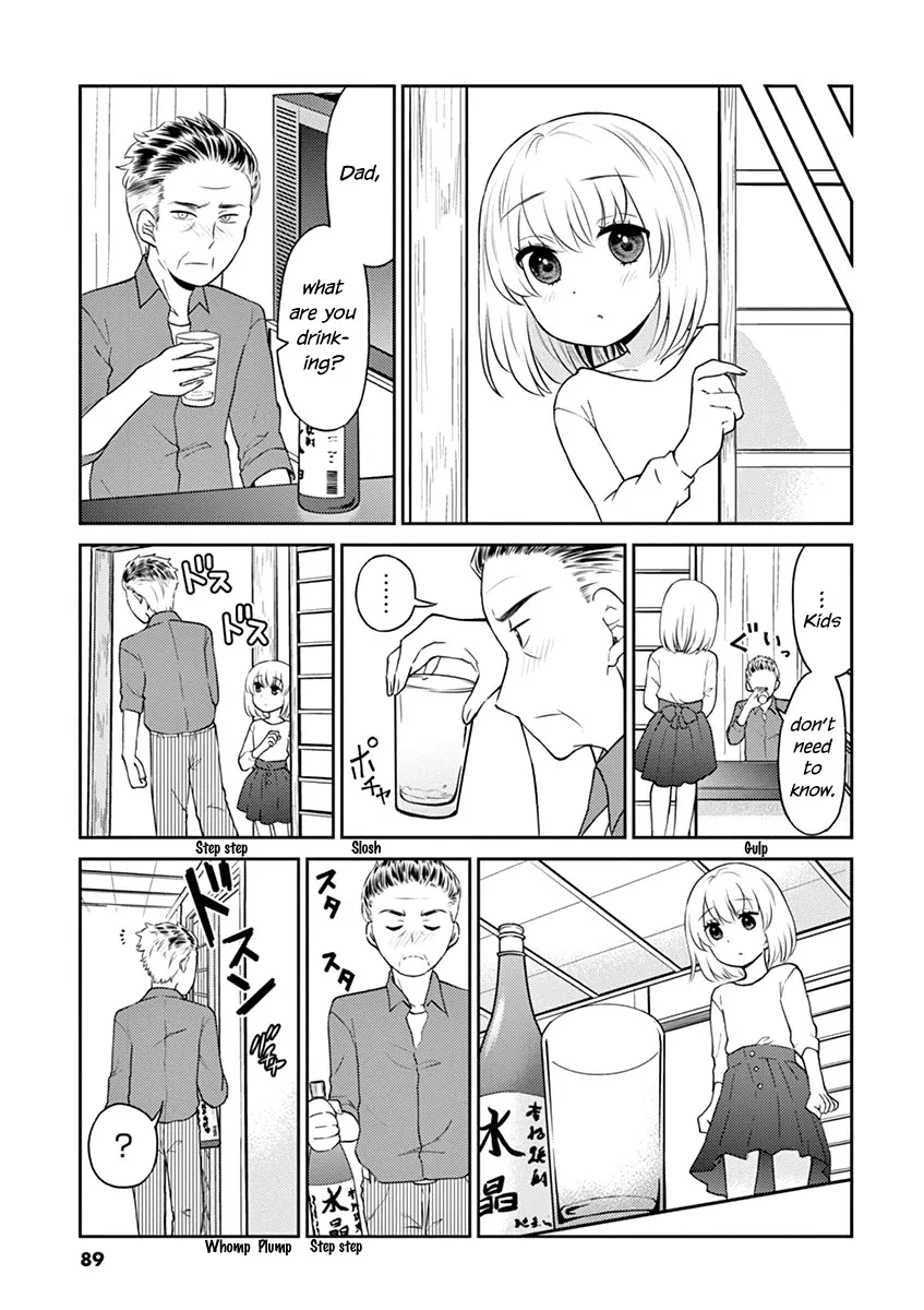 Alcohol Is For Married Couples Chapter 85 page 3 - MangaKakalot