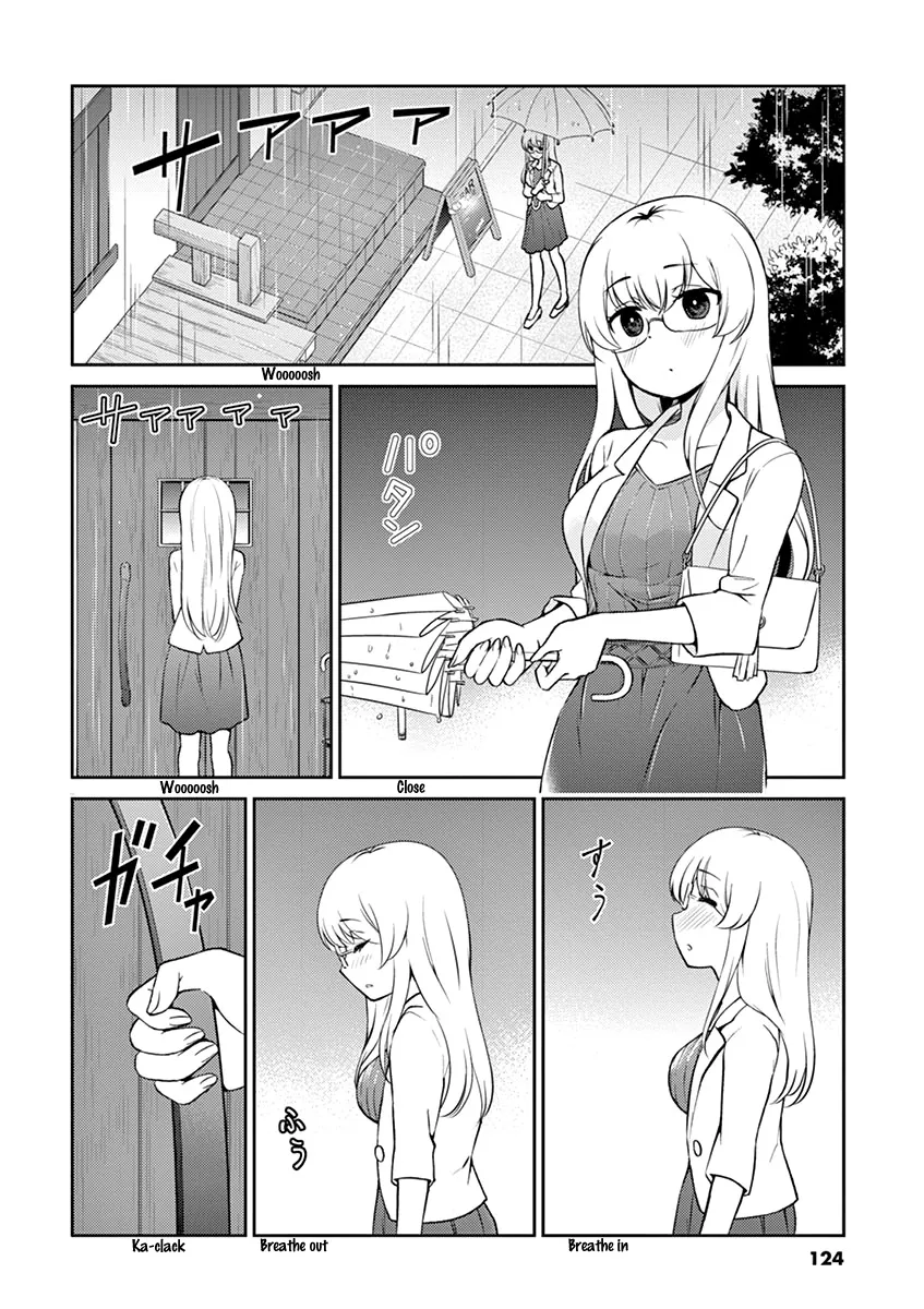 Alcohol Is For Married Couples Chapter 99 page 2 - MangaKakalot