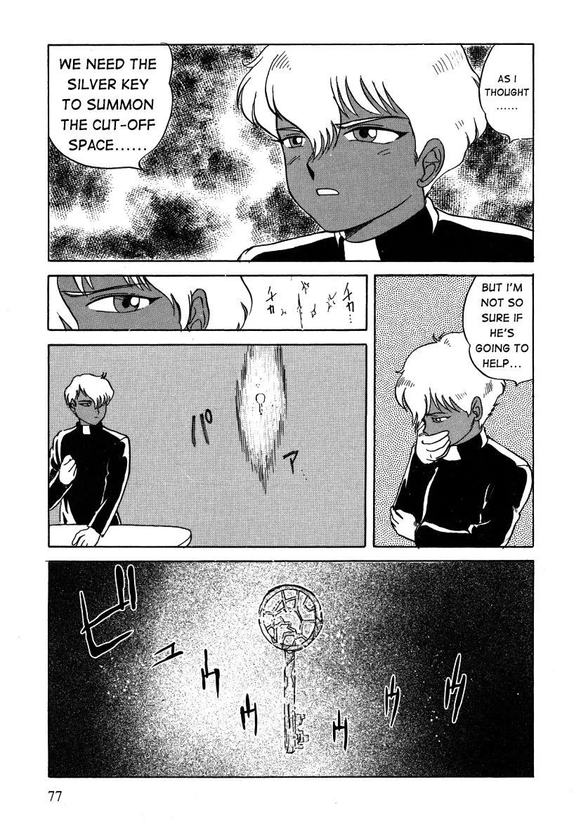 Alicia Y Chapter 5 page 12 - MangaKakalot