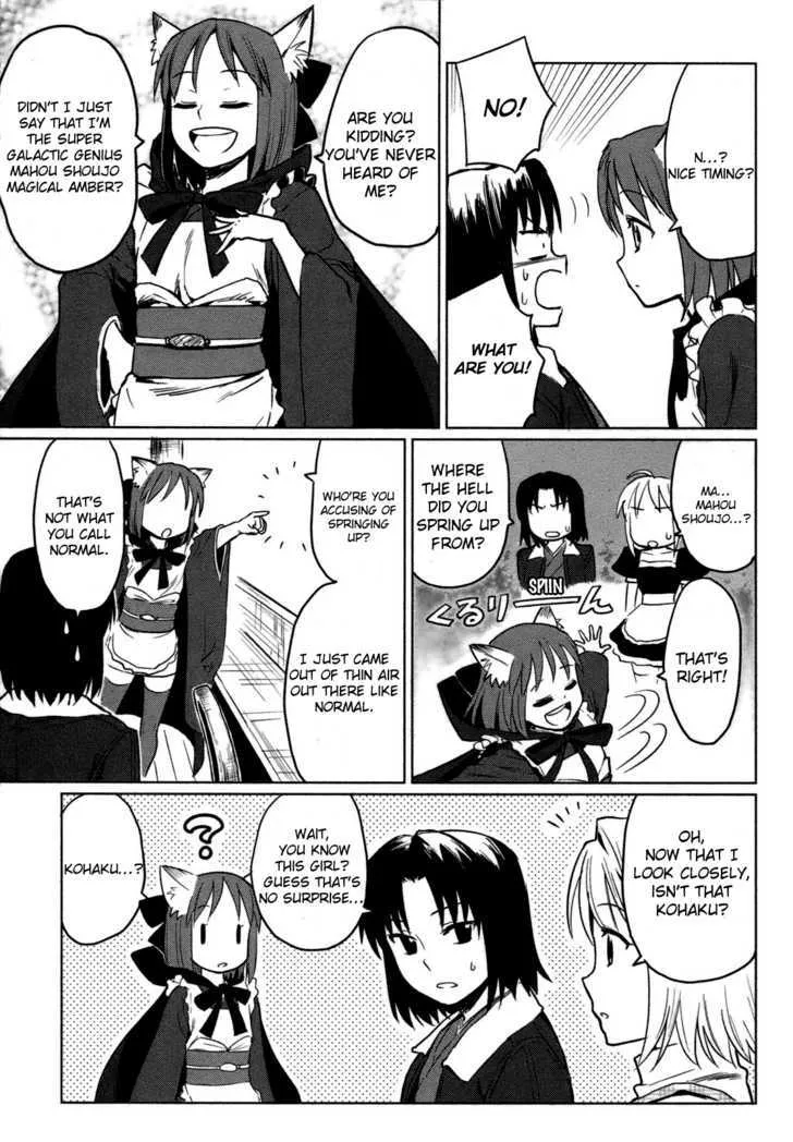 All Around Type-Moon - Ahnenerbe no Nichijou Chapter 3 page 5 - MangaKakalot