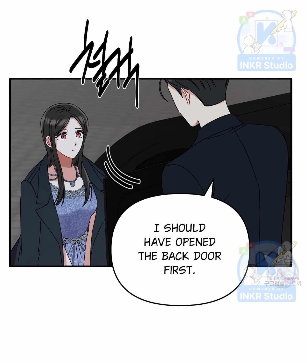 All I Needed Was Someone To Despise Chapter 5 page 79 - MangaKakalot