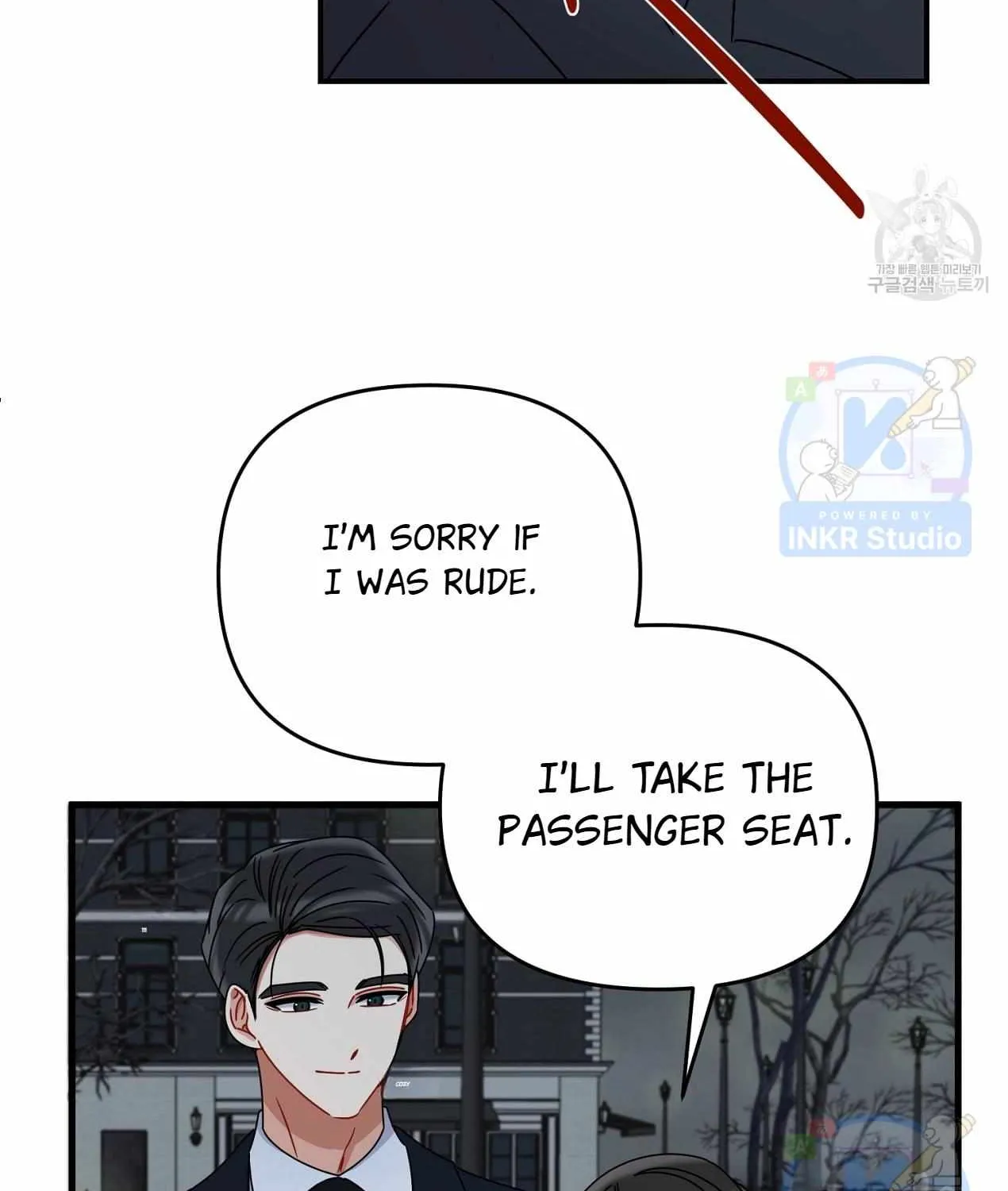 All I Needed Was Someone To Despise Chapter 5 page 83 - MangaKakalot