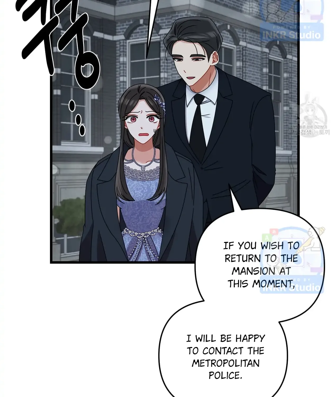 All I Needed Was Someone To Despise Chapter 6 page 11 - MangaKakalot