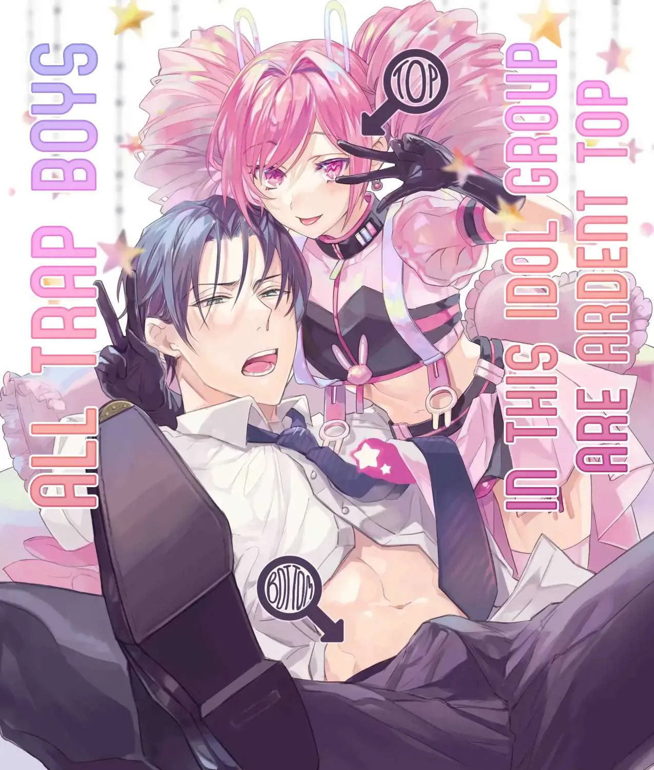 All Trap Boys In This Idol Group Are Ardent Top Chapter 1 page 1 - MangaKakalot