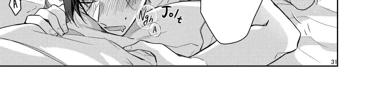 All Trap Boys In This Idol Group Are Ardent Top Chapter 1 page 64 - MangaKakalot