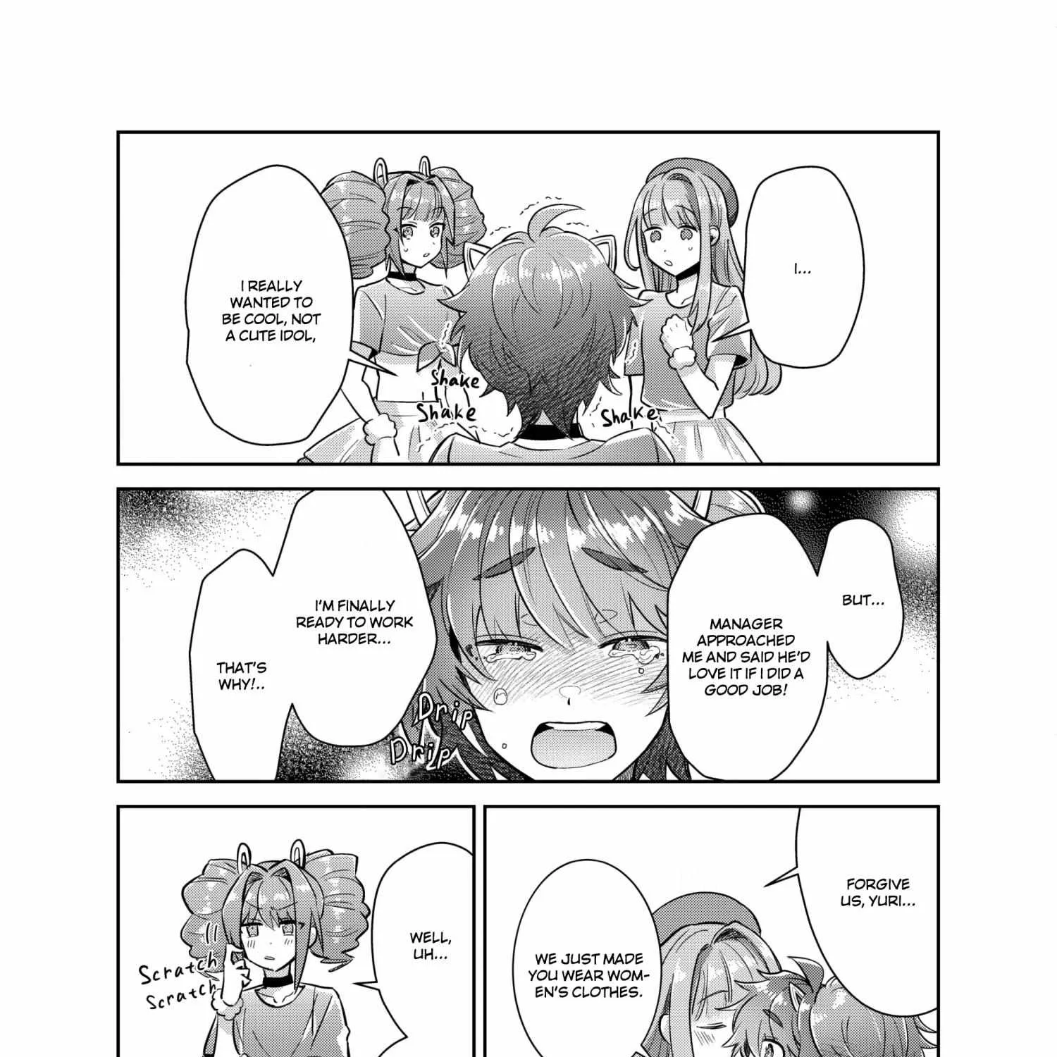 All Trap Boys In This Idol Group Are Ardent Top Chapter 3 page 40 - MangaKakalot