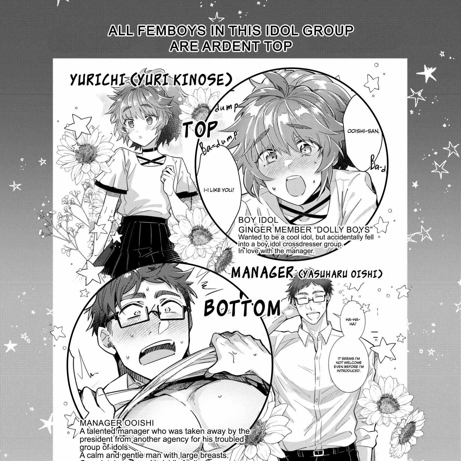 All Trap Boys In This Idol Group Are Ardent Top Chapter 3 page 8 - MangaKakalot