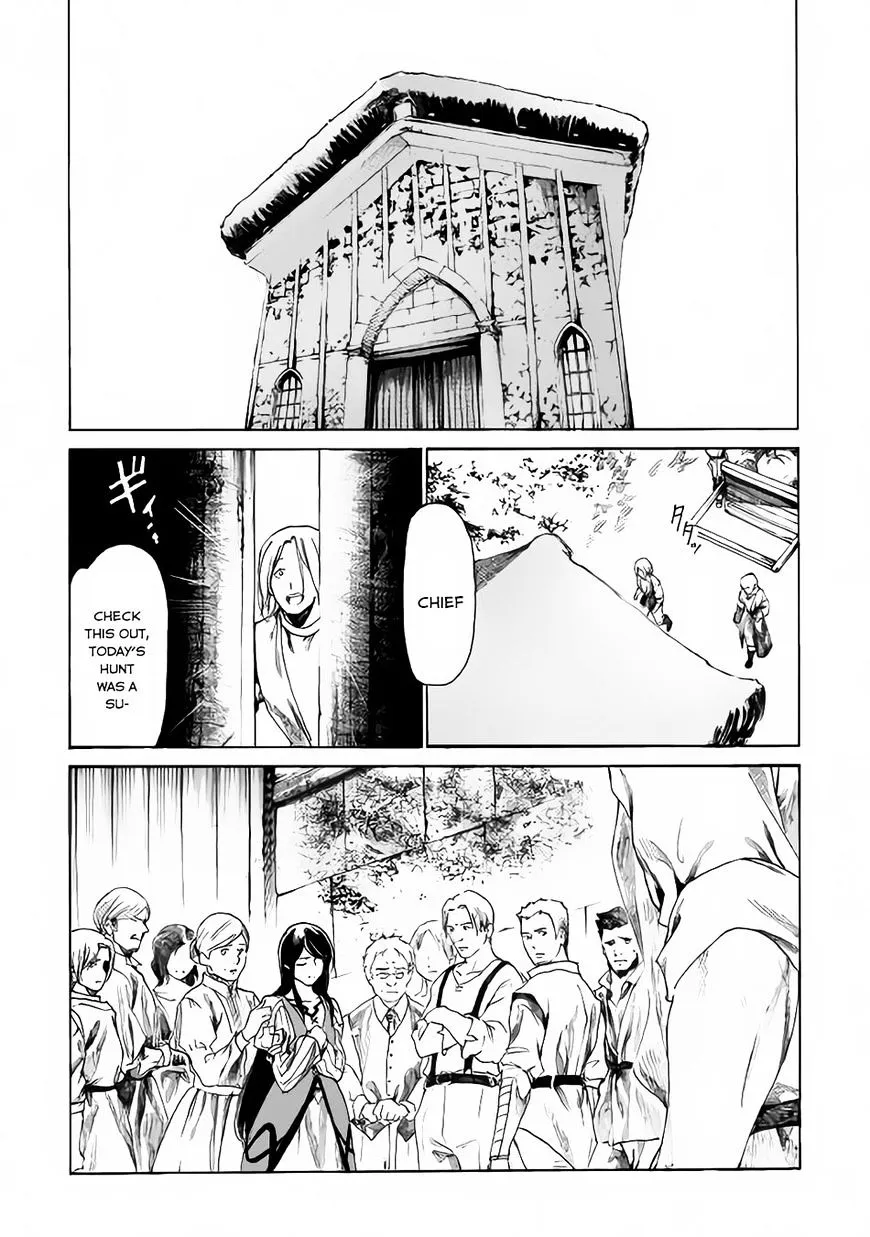 Almadianos Eiyuuden Chapter 1 page 31 - MangaKakalot