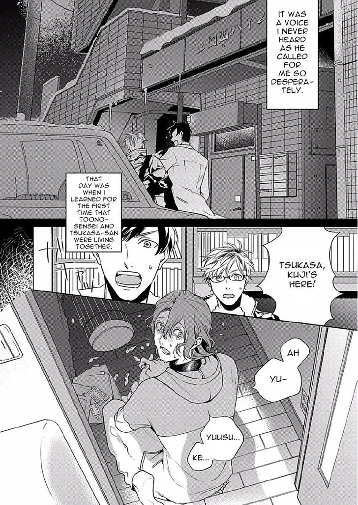 Altruist Chapter 1 page 25 - MangaKakalot