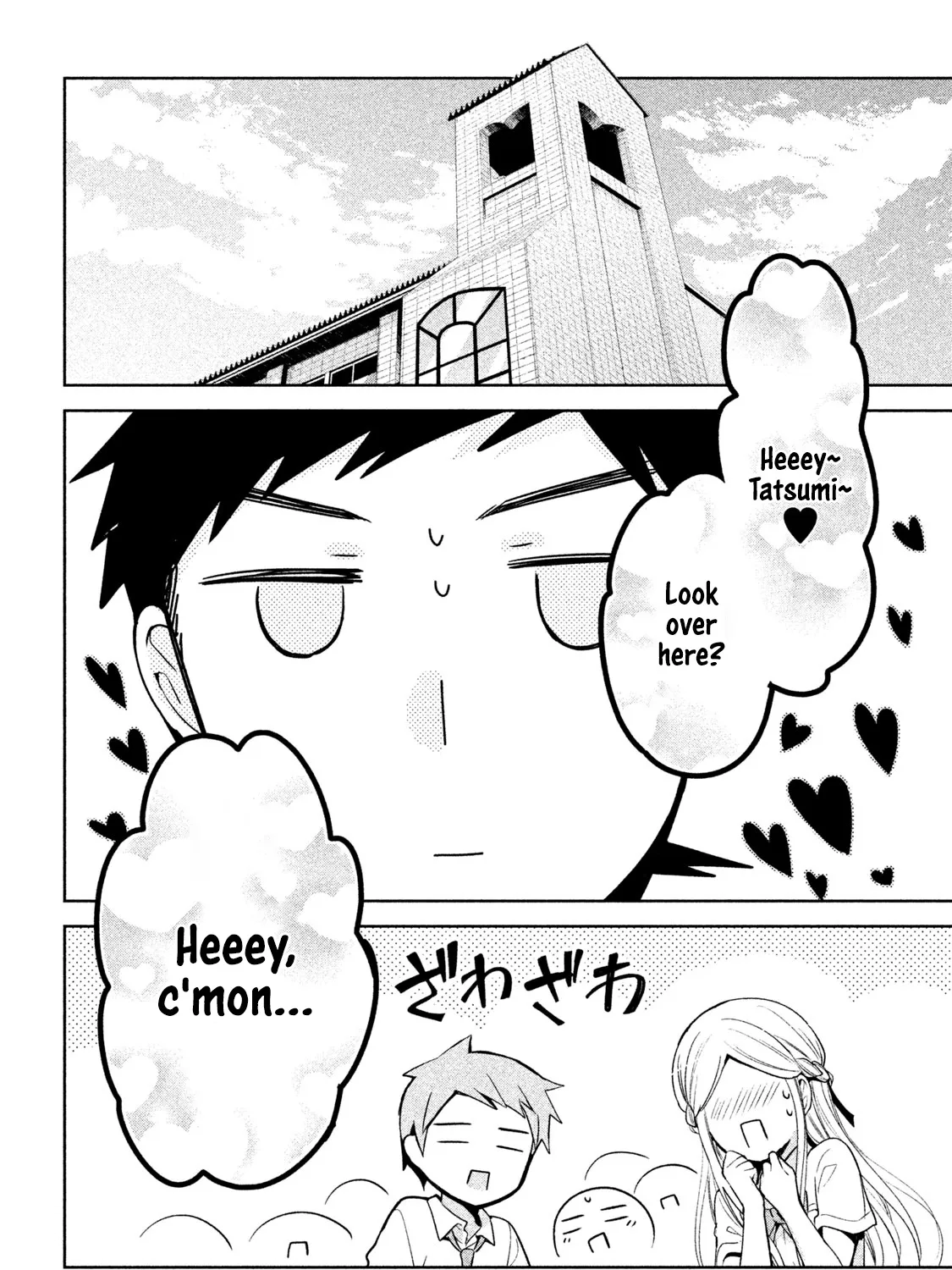 Amachin Wa Jishou ♂ Chapter 24 page 3 - MangaKakalot