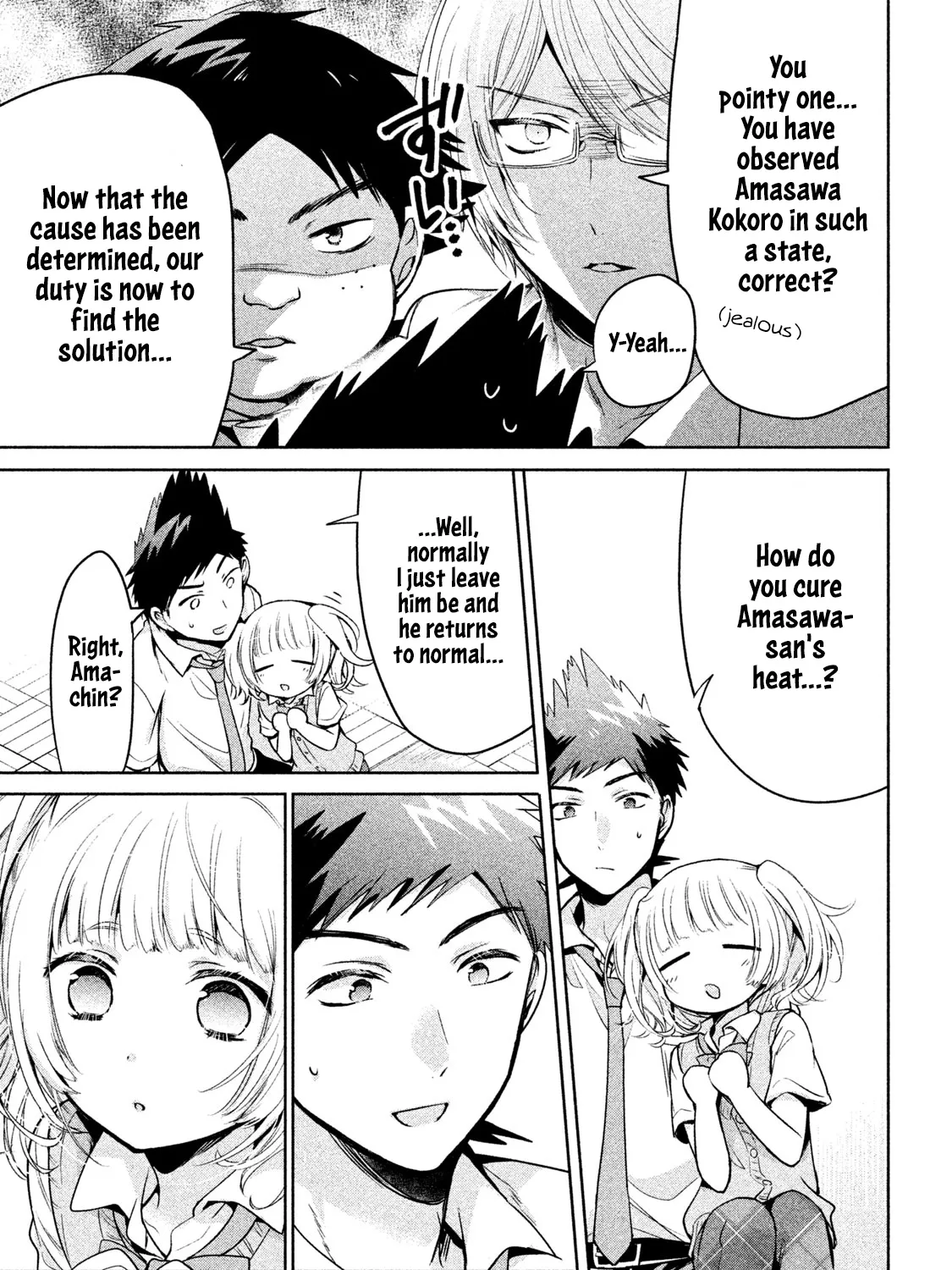 Amachin Wa Jishou ♂ Chapter 24 page 29 - MangaKakalot