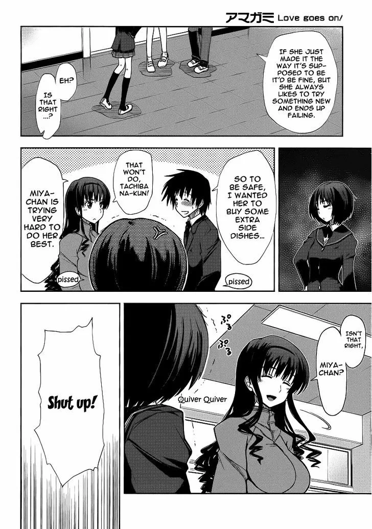 Amagami - Love Goes On! - Morishima Haruka Hen Chapter 3 page 9 - MangaKakalot