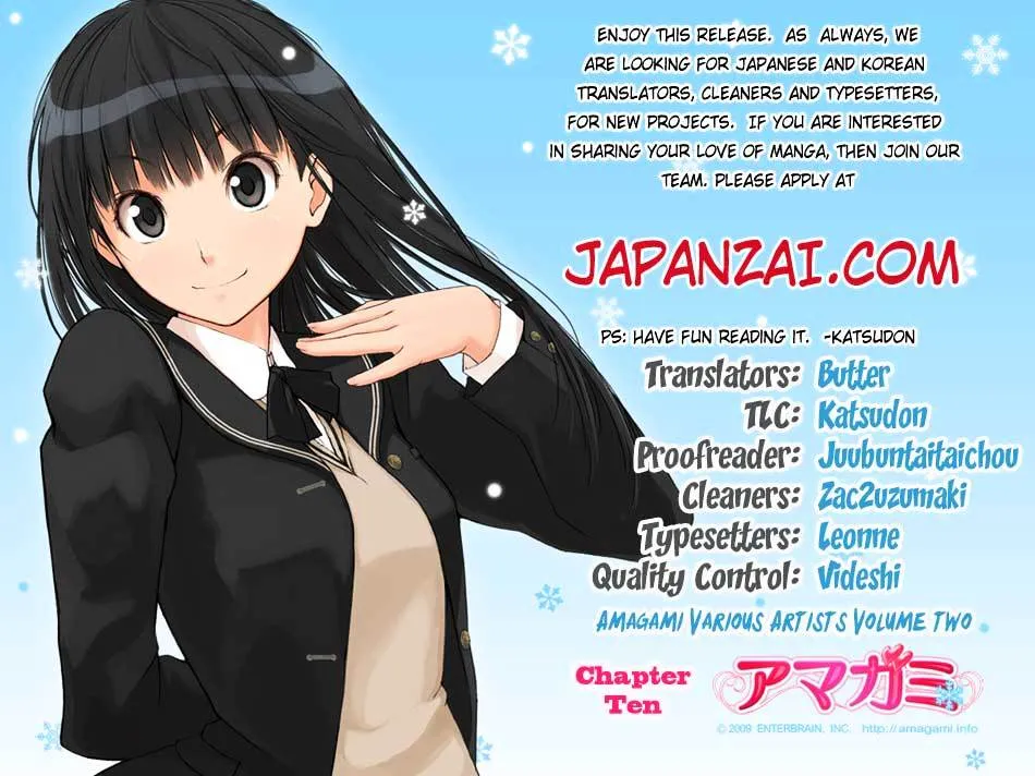 Amagami - Various Artists Chapter 10 page 1 - MangaKakalot