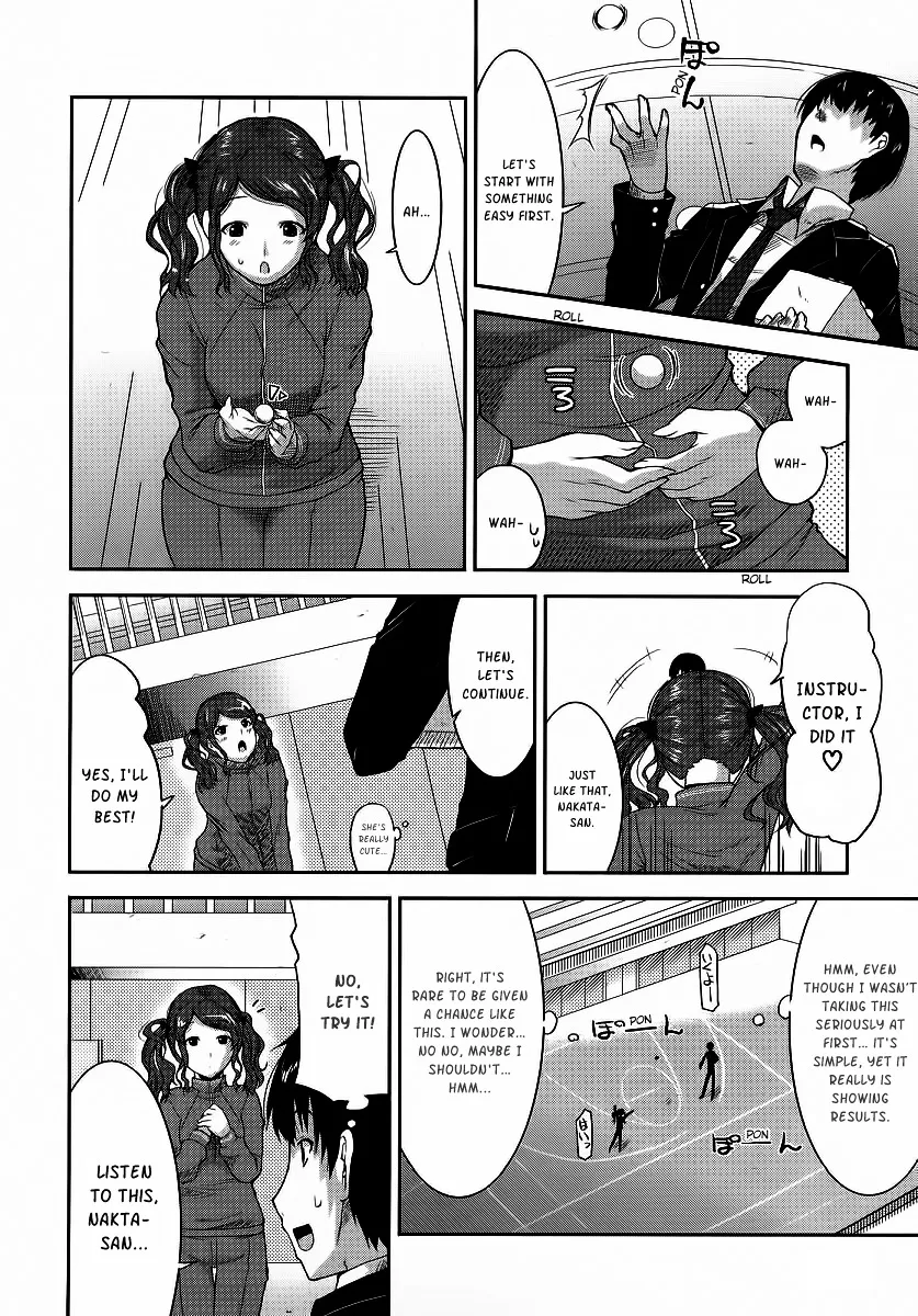 Amagami - Various Artists Chapter 5 page 4 - MangaKakalot