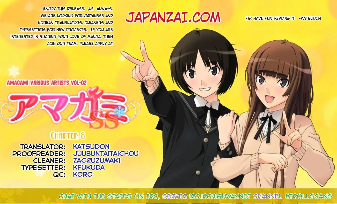 Amagami - Various Artists Chapter 8 page 10 - MangaKakalot