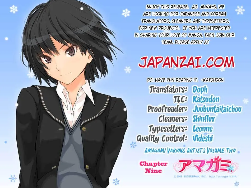 Amagami - Various Artists Chapter 9 page 3 - MangaKakalot