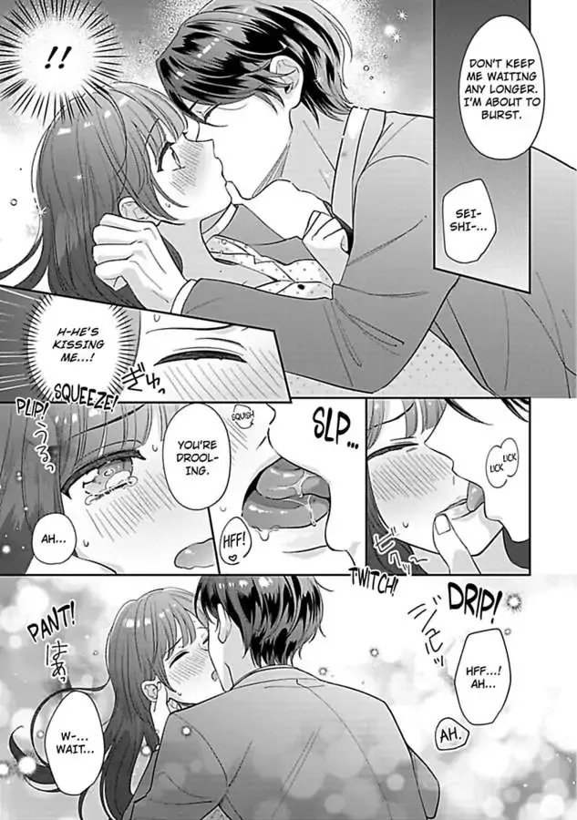 Amaguro Joshi No Okiniiri Otona No Honki NI Torokasaremashita Chapter 3 page 23 - MangaKakalot