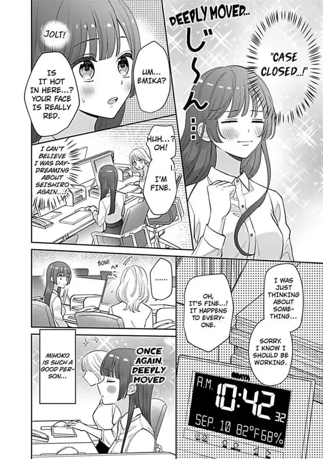 Amaguro Joshi No Okiniiri Otona No Honki NI Torokasaremashita Chapter 4 page 8 - MangaKakalot