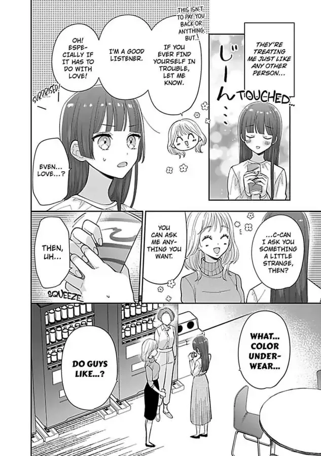 Amaguro Joshi No Okiniiri Otona No Honki NI Torokasaremashita Chapter 5 page 31 - MangaKakalot