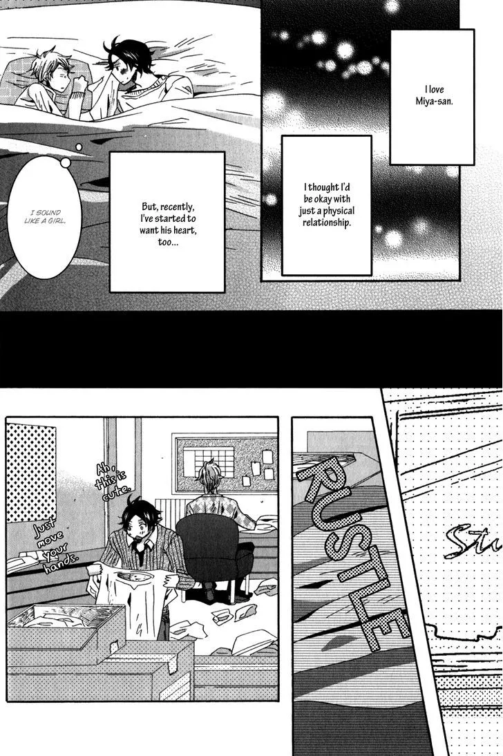 Amai Koi no Sodatekata Chapter 1 page 16 - MangaKakalot