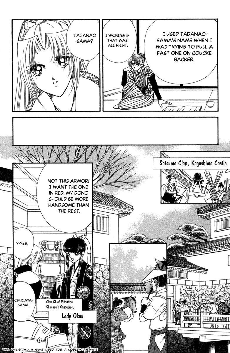 Amakusa 1637 Chapter 46 page 28 - MangaKakalot