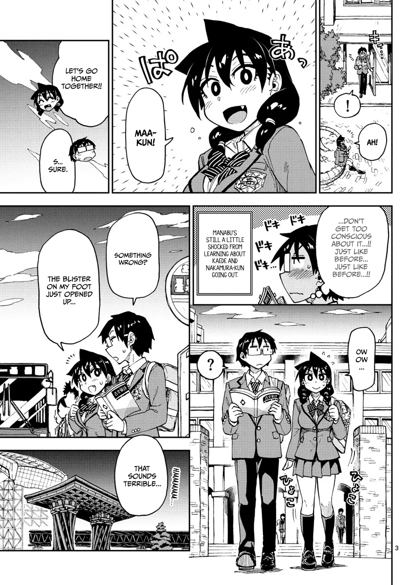 Amano Megumi Wa Suki Darake! Chapter 112 page 3 - MangaKakalot