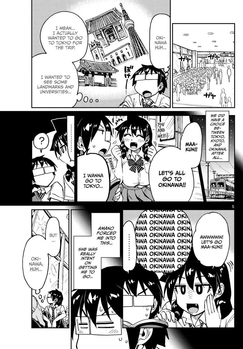 Amano Megumi Wa Suki Darake! Chapter 129 page 4 - MangaKakalot