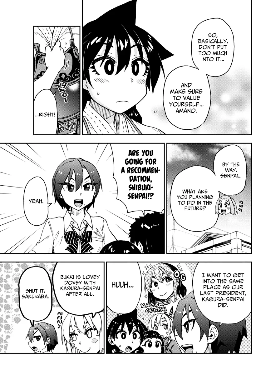 Amano Megumi Wa Suki Darake! Chapter 147 page 7 - MangaKakalot