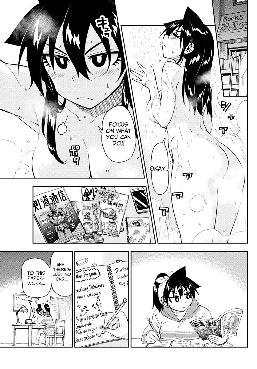 Amano Megumi Wa Suki Darake! Chapter 162 page 9 - MangaKakalot